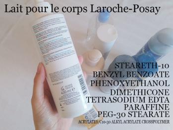 Exemple produit cosmetique