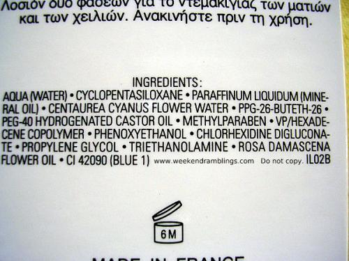 Ingredients