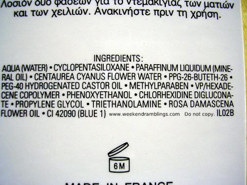 Ingredients